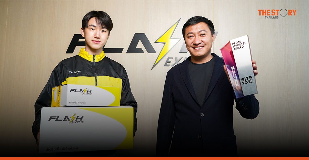 ‘คมสันต์ ลี’ รับรางวัล Prime Minister Award: National Startup 2025