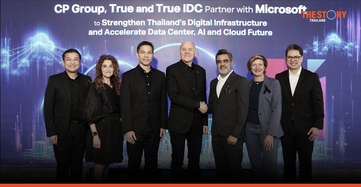 เปิดยุทธศาสตร์ ซีพี-ทรู-ไมโครซอฟท์ ชู “ทรู ไอดีซี” ฐานทัพคลาวด์ AI