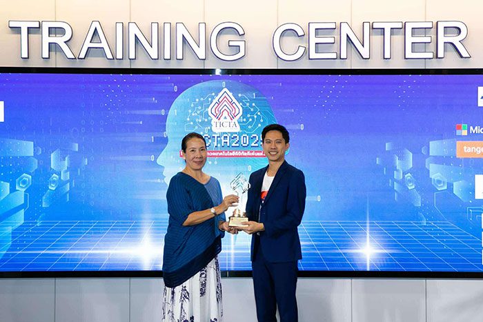 ทรงกลด แสงวรทิพย์ รับรางวัลจากเวที Thailand ICT Awards 2025 