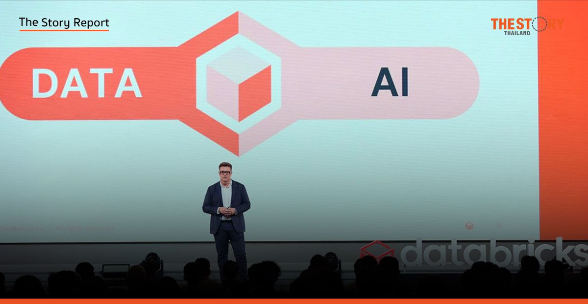 Databricks พลิกโฉมการใช้ข้อมูลให้ ‘พูดคุย’ กับดาต้าด้วยภาษาไทยได้