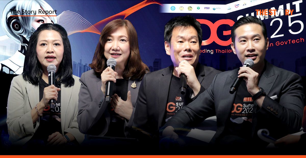 อนาคตไทยยุค AI: ต้องเริ่มที่ ‘คน-ข้อมูล-แพลตฟอร์ม’