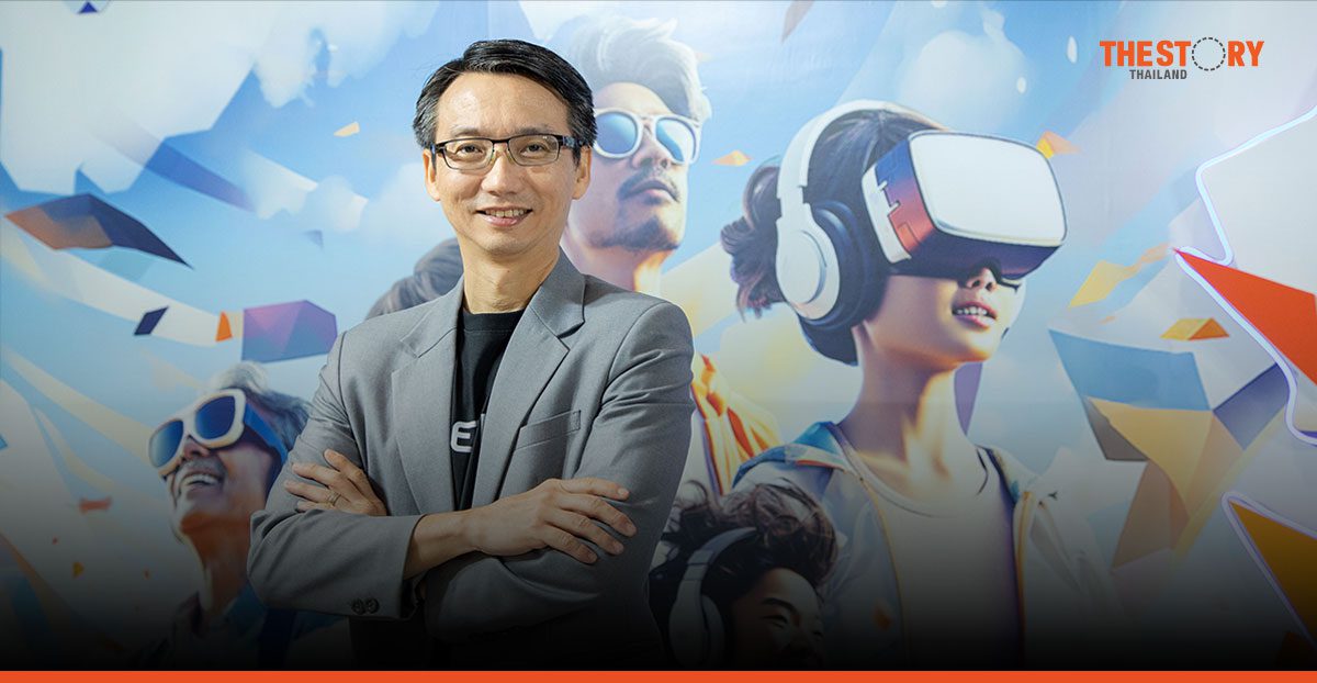 ETDA เปิดตัวหลักสูตร ‘อัตลักษณ์ดิจิทัลสำหรับประชาชน’ พัฒนาพลเมืองดิจิทัลไทย ทันภัยไซเบอร์