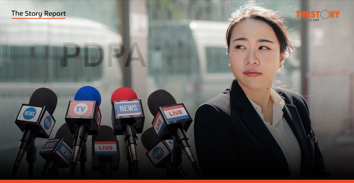 PDPA – พ.ร.บ.คอมฯ : กฎหมายหรืออาวุธฟ้องปิดปากสื่อ?