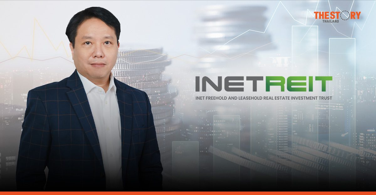 INETREIT เตรียมจัดโรดโชว์ 30 ต.ค. ชูแผนลงทุน INET-IDC3 เฟส 2 รับดีมานด์ Data Center