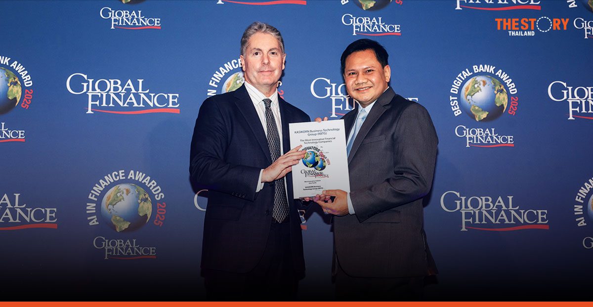 KBTG คว้ารางวัล The Innovators 2025 เป็นปีที่ 2 ติดต่อกัน จากนิตยสาร Global Finance