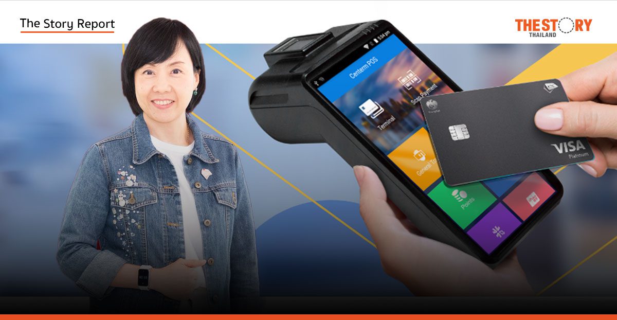 KTC หนุน SME ส่งแอปฯ ‘KTC Merchant App’ รับชำระเงินครบวงจรค่าธรรมเนียมเริ่มต้น 1%