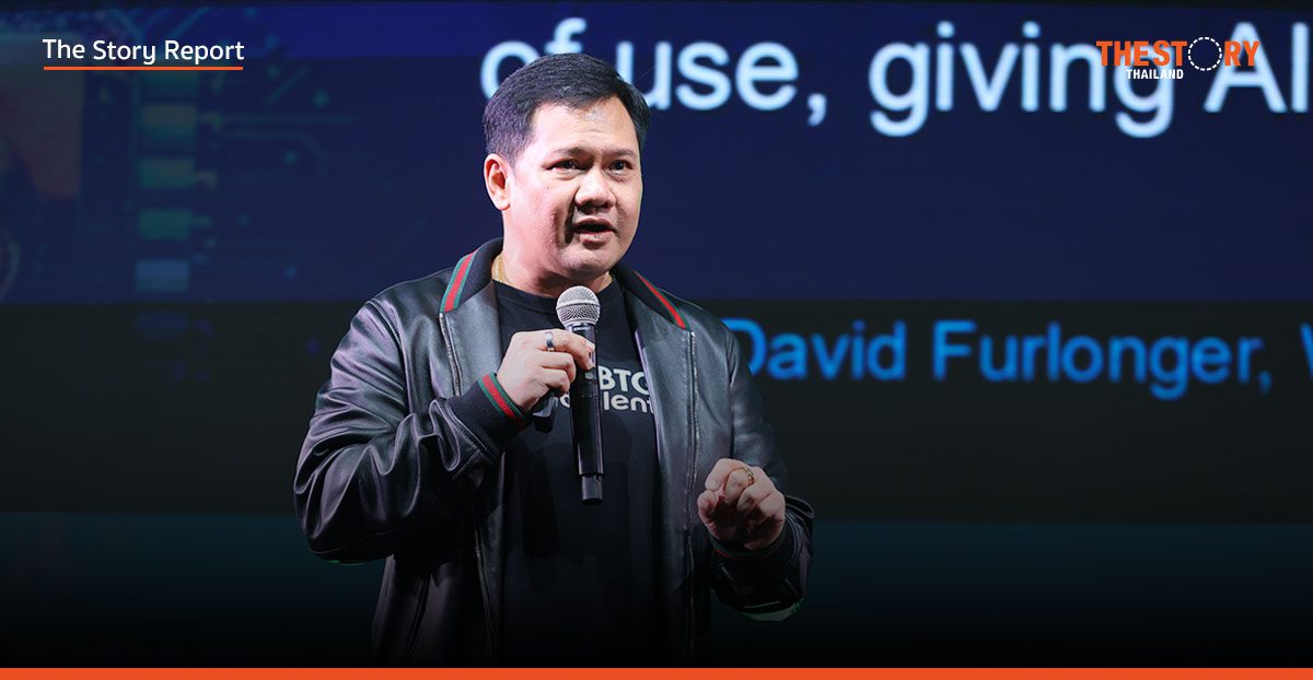 ‘กระทิง พูนผล’ เตือนวิกฤติสมอง: AI ไม่ได้ฆ่าคุณแต่ ‘Lazy Thinking’ จะฆ่าคุณ