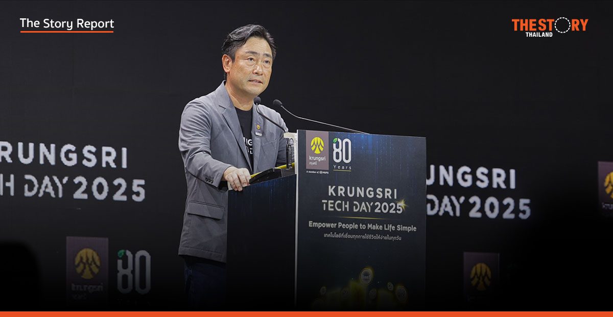 กรุงศรีทุ่มงบหมื่นล้าน ทรานส์ฟอร์มองค์กรด้วย AI-Data ใน Krungsri Tech Day 2025