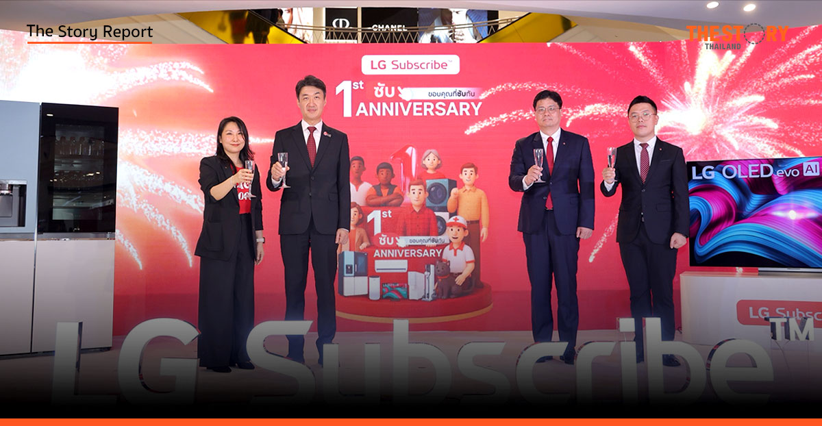 LG Subscribe ฉลอง 1 ปีโต 1,230% ดันไทยขึ้นเบอร์ 1 โลก