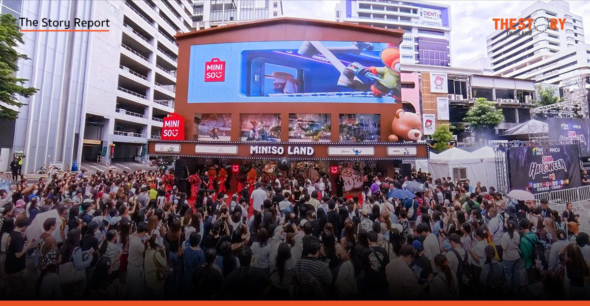 MINISO LAND: จักรวาล IP ใจกลางสยามสแควร์ กลยุทธ์มินิโซสู่การเป็น ‘เจ้าพ่อ IP’ ค้าปลีกโลก