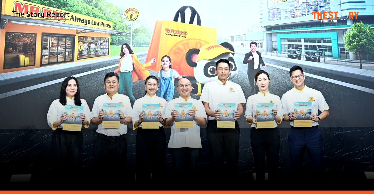 MR. D.I.Y. ปักธง 1,500 สาขา เปิดฉาก IPO ใหญ่สุดในรอบ 3 ปี