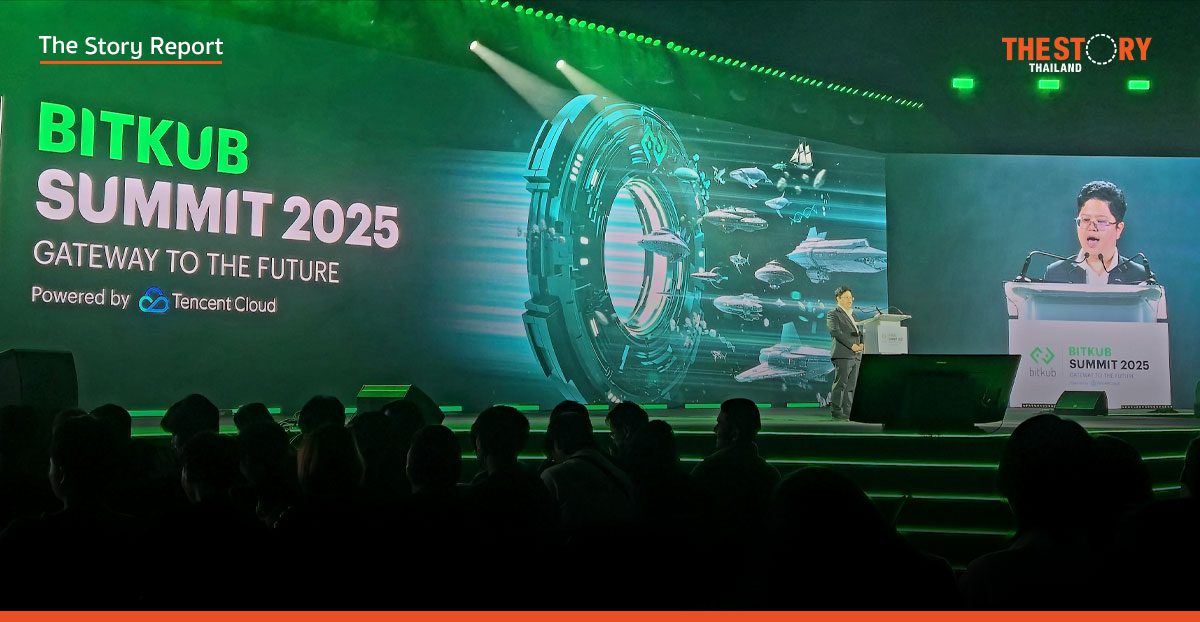 NIA ชู Health & Wellness สมรภูมิที่ไทยได้เปรียบ ชู Hospitality สู้ศึกโลก