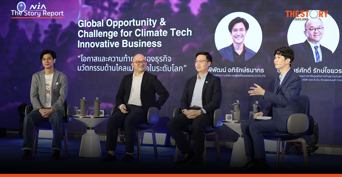 Climate Tech ไทย: โอกาสและความท้าทาย บนเส้นทางสู่ความยั่งยืน