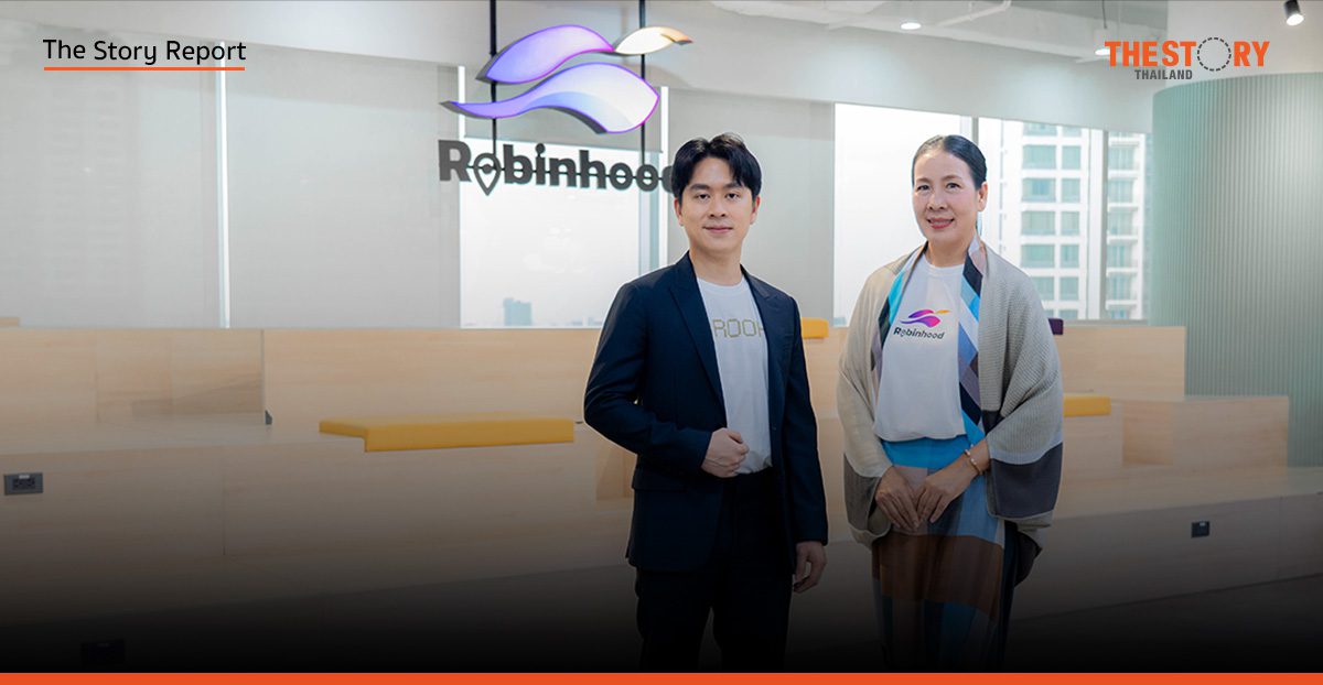 Robinhood เปิดตัว “Robinhood Coin” พลิกกลยุทธ์ฟู้ดเดลิเวอรี่