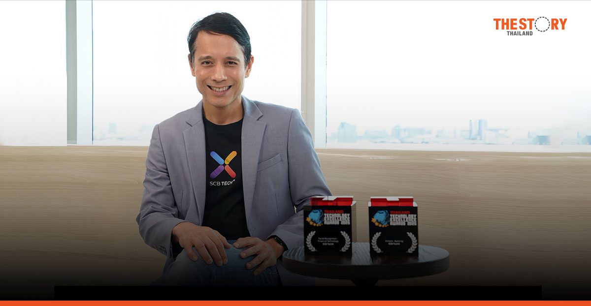 SCB TechX คว้า 2 รางวัลใหญ่จากเวที Asian Technology Excellence Awards 2025 