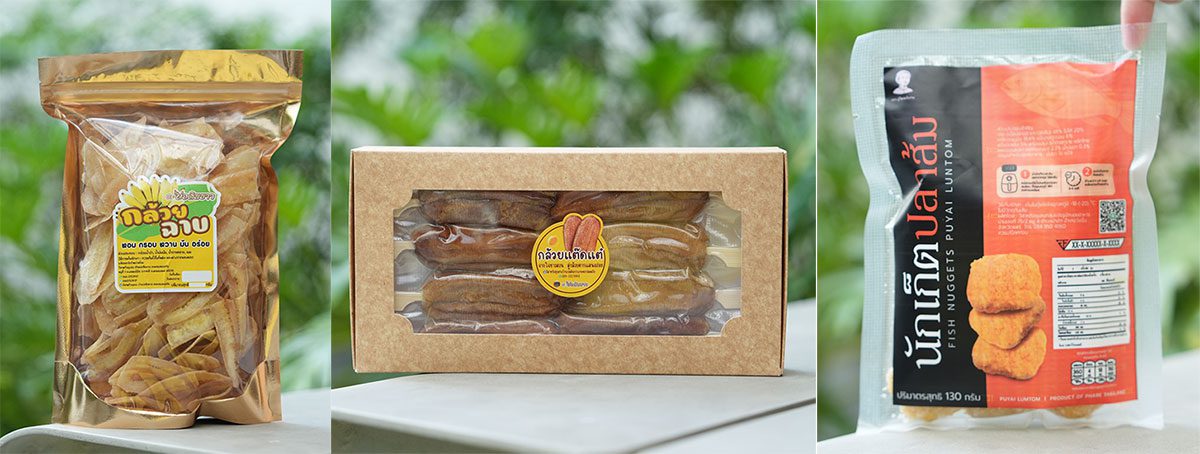 ถอดรหัส ‘ประโยชน์สุข’ SCG: โมเดลปลดล็อก 7 ผู้นำชุมชน พลิกวิกฤติสู่ความยั่งยืน