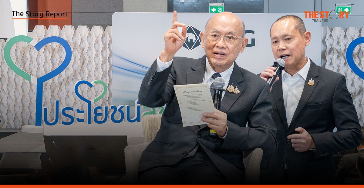 ‘ขาดทุนคือกำไร’ คืออะไร? ปรัชญา ‘ประโยชน์สุข’ ที่นักพัฒนารุ่นใหม่ต้องเข้าใจ