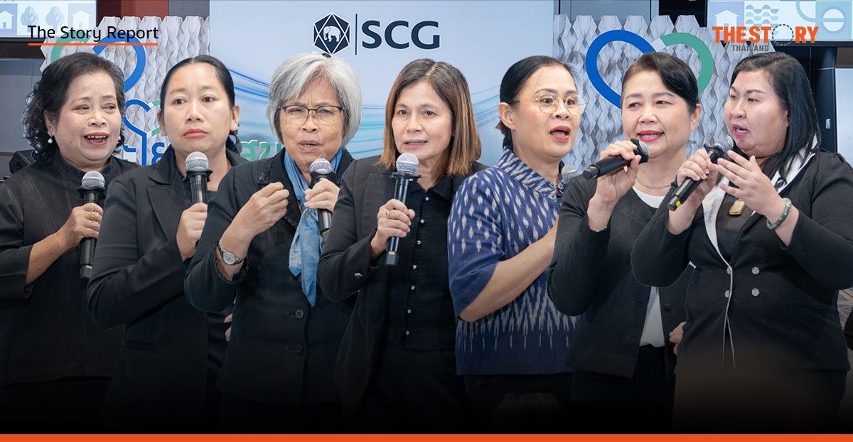 ถอดรหัส ‘ประโยชน์สุข’ SCG: โมเดลปลดล็อก 7 ผู้นำชุมชน พลิกวิกฤติสู่ความยั่งยืน
