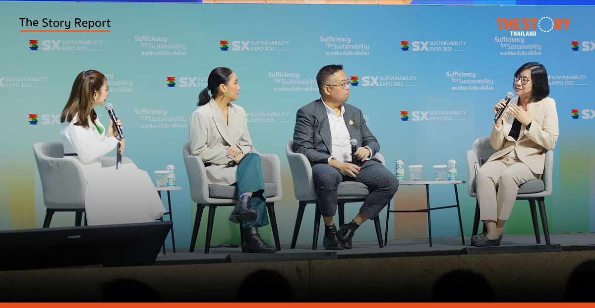 AI กับความยั่งยืน: ดาบสองคมพลิกโลกหรือสร้างภัยพิบัติ?