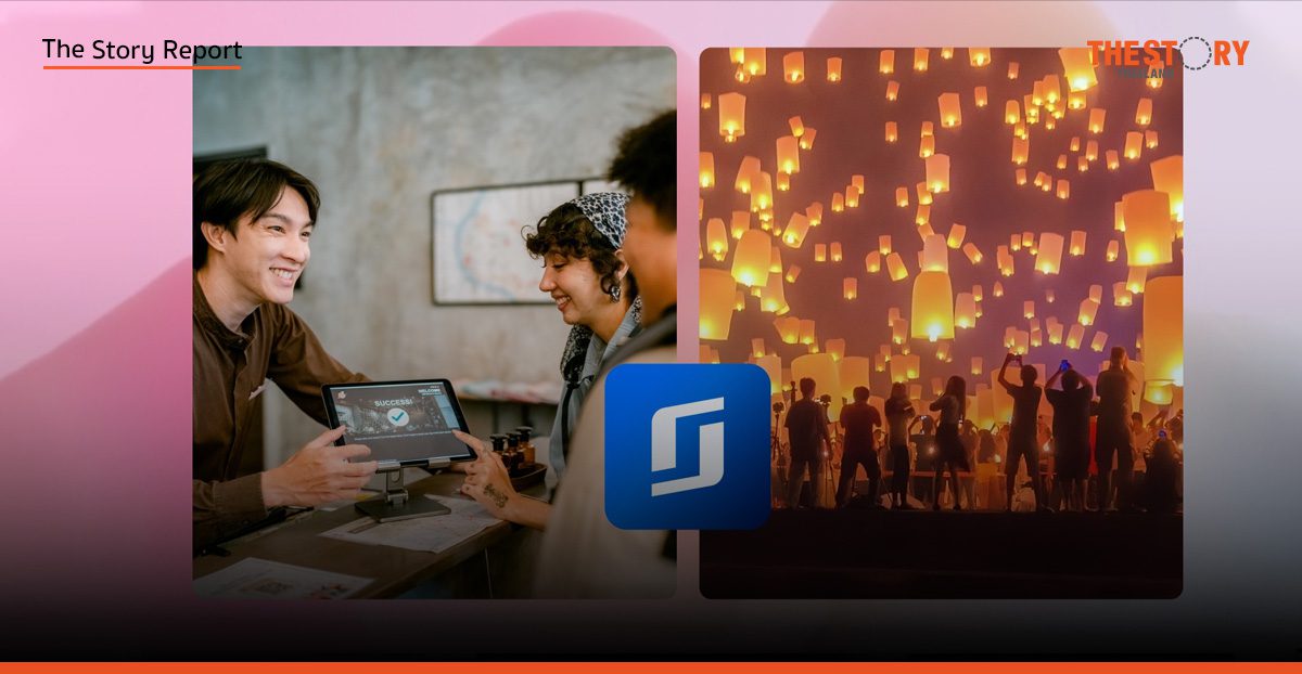 SiteMinder ชี้ 48% โรงแรมไทยพลาดโอกาส ส่ง AI เคาะราคาไดนามิก