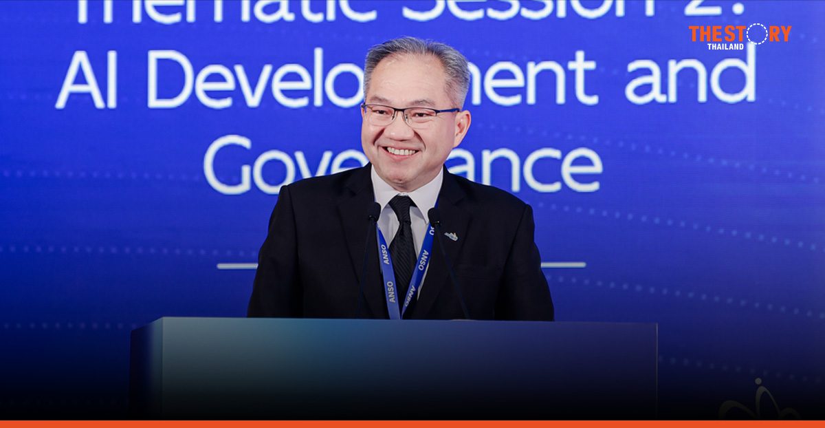 ผอ.สวทช. ชู 'แผนปฏิบัติการ AI ไทย 2570' เวทีโลก ย้ำความพร้อมด้านโครงสร้างพื้นฐานและธรรมาภิบาล