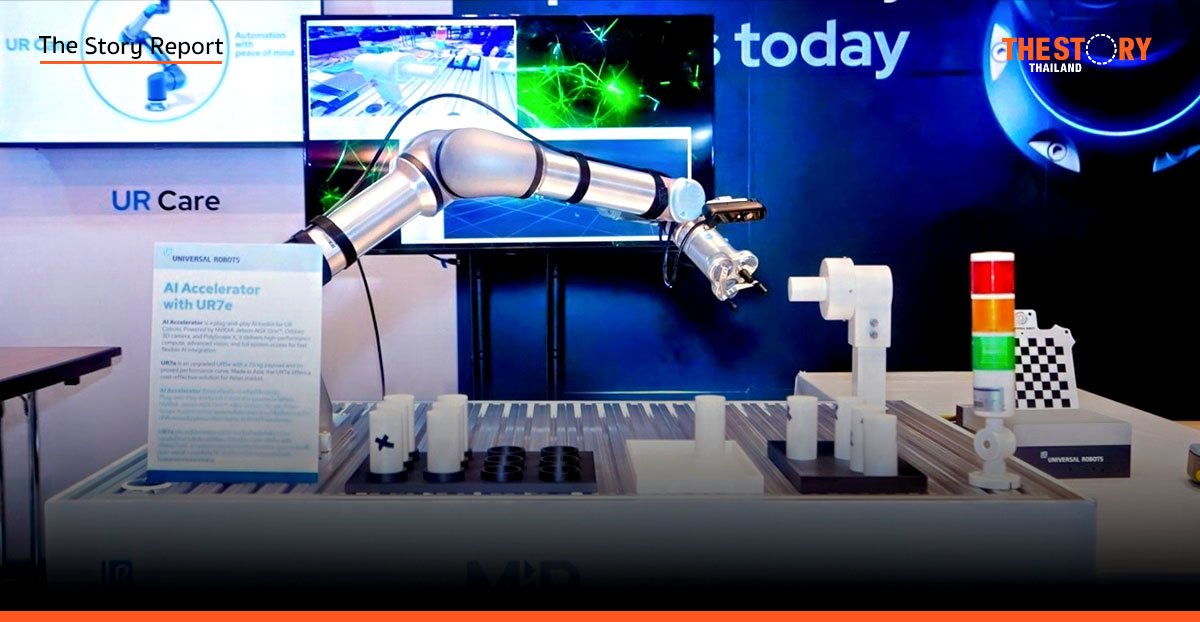 AI ขับเคลื่อนหุ่นยนต์อุตสาหกรรมไทยใน 3 ปี | Teradyne แนะกลยุทธ์ SME สู่ Industry 4.0