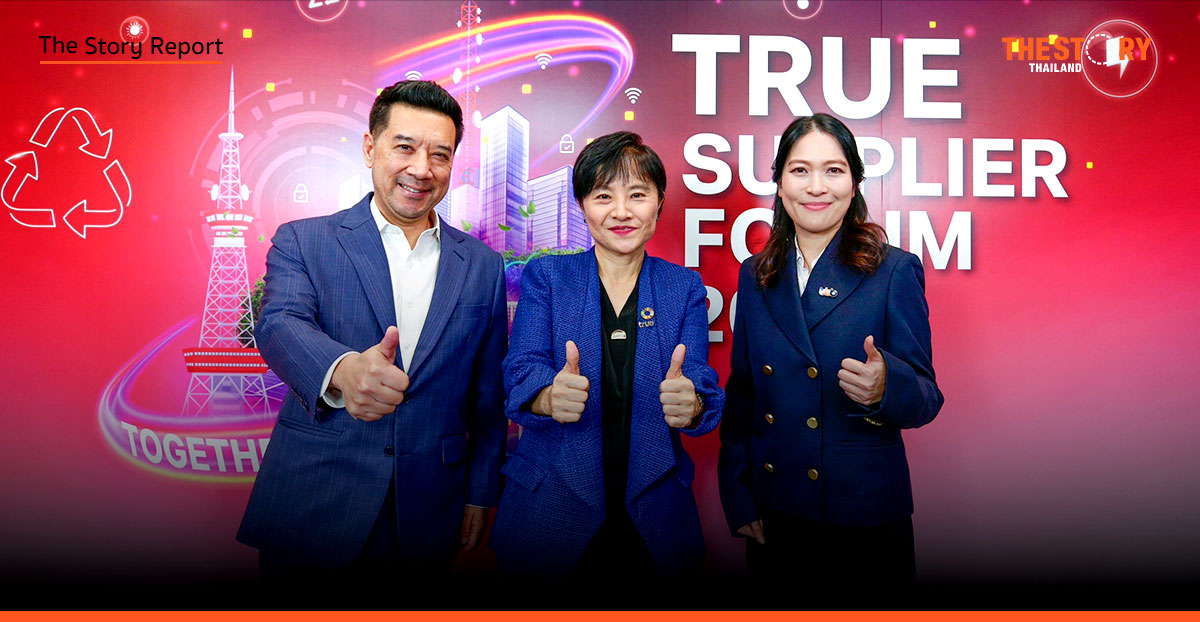 ทรู ผนึก ทีทีบี-พันธวณิช เปิดตัว ‘Green Finance’ ครั้งแรกในเอเชีย ปั้นซัพพลายเชนสีเขียว