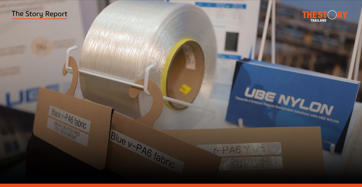 ถอดรหัส 3 โมเดลธุรกิจพลิก ‘ขยะอุตสาหกรรม’ สู่ ‘ขุมทรัพย์เศรษฐกิจหมุนเวียน’