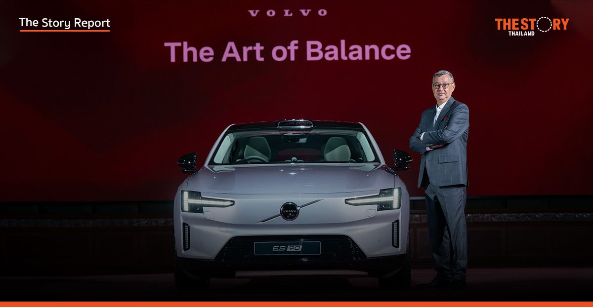 Volvo ES90 เปิดตัวในไทย เคาะราคา 2.99 ล้านบาท วิ่งไกล 755 กม.
