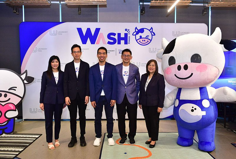 WASH เคาะ IPO 7.50 บาทหุ้นร้านสะดวกซักเตรียมเข้าเทรด mai พ.ย. นี้