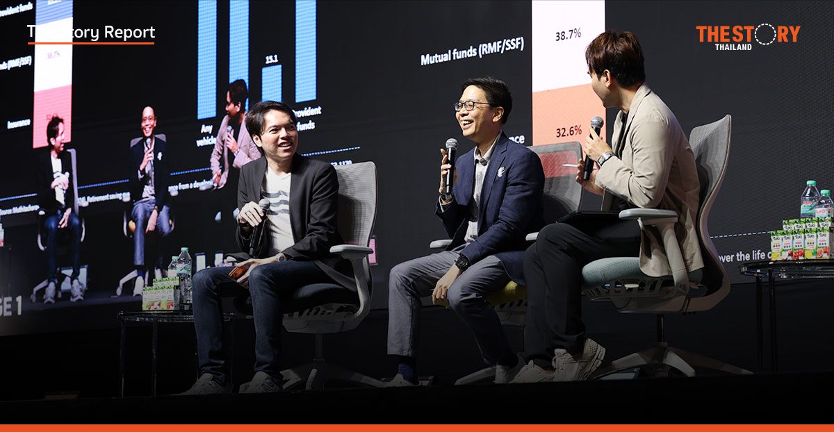 ภาษีไทย ใครได้ใครเสีย? เปิดความจริงที่รัฐไม่ได้บอก