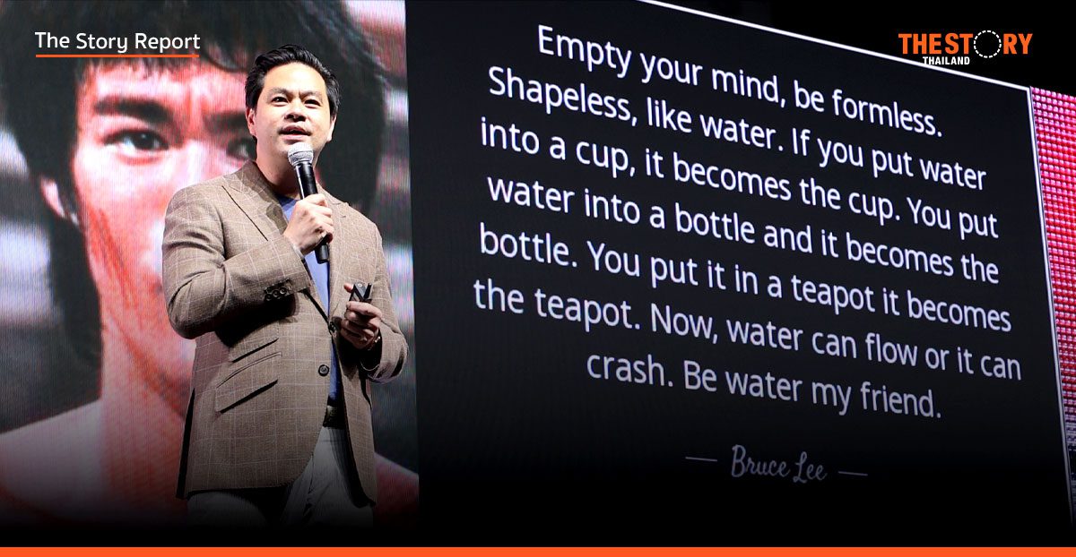 ‘ว่ายทวนน้ำ’ ปรัชญาพลิกชีวิตการเงินและอาชีพ จาก ดร.วิทย์ สิทธิเวคิน