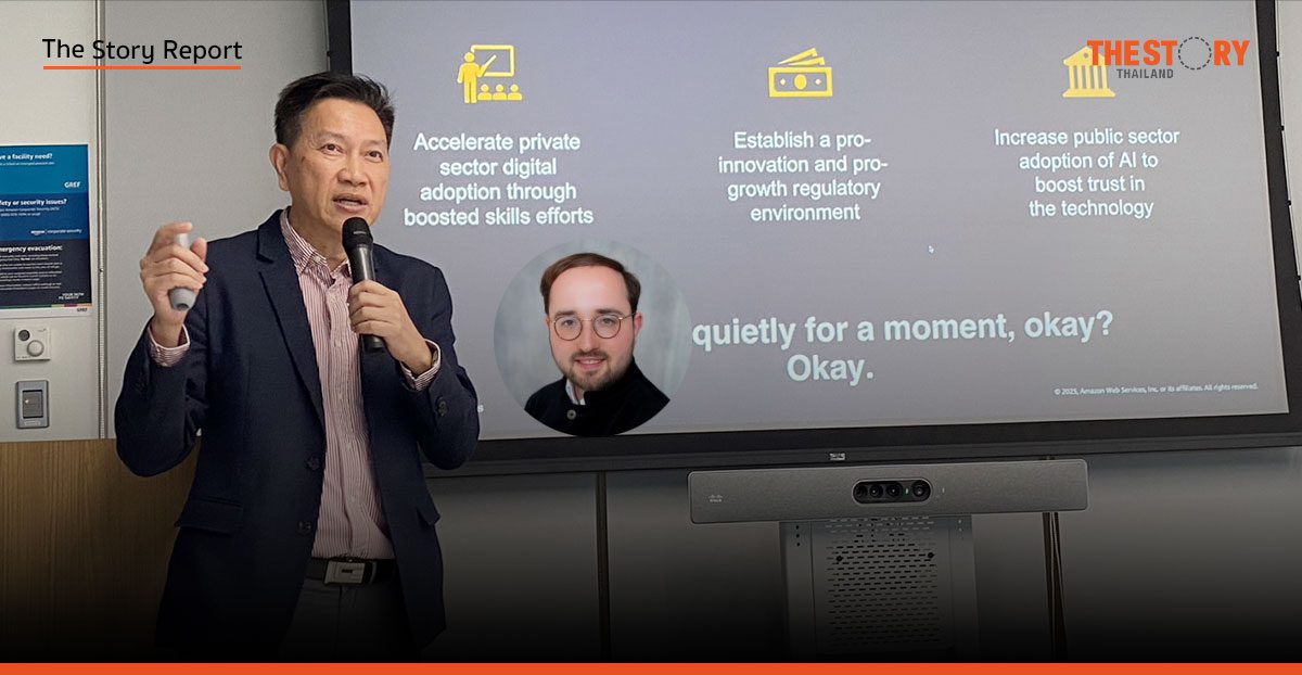 AWS เผย AI ไทยโตพุ่ง แต่เสี่ยงโตกระจุก สกิลคนยังเป็น ‘คอขวด’