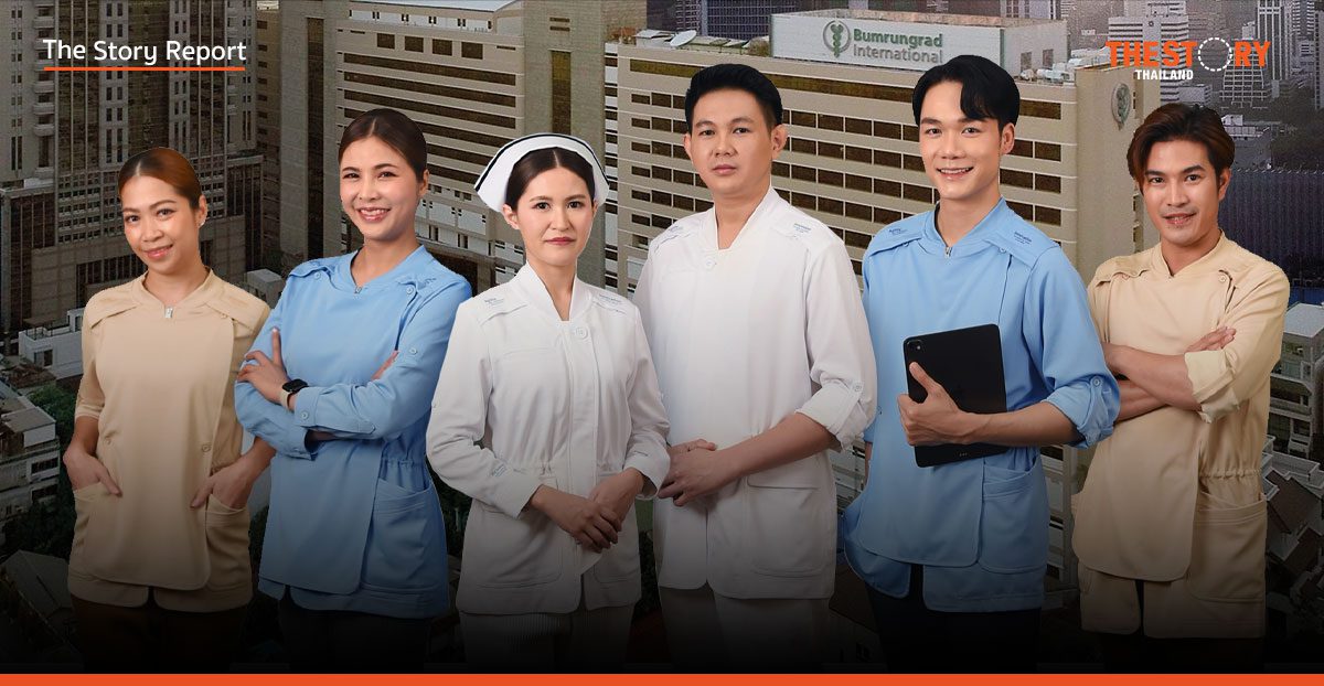 รพ.บำรุงราษฎร์ เผยโฉมยูนิฟอร์มใหม่ ดีไซน์สะท้อนวิสัยทัศน์ผู้นำโรงพยาบาล