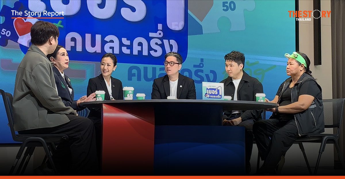 คนละครึ่งพลัส ฟู้ดเดลิเวอรี่ ความหวัง SME สะดุดปม ‘นิติบุคคล 1.8 ล้าน