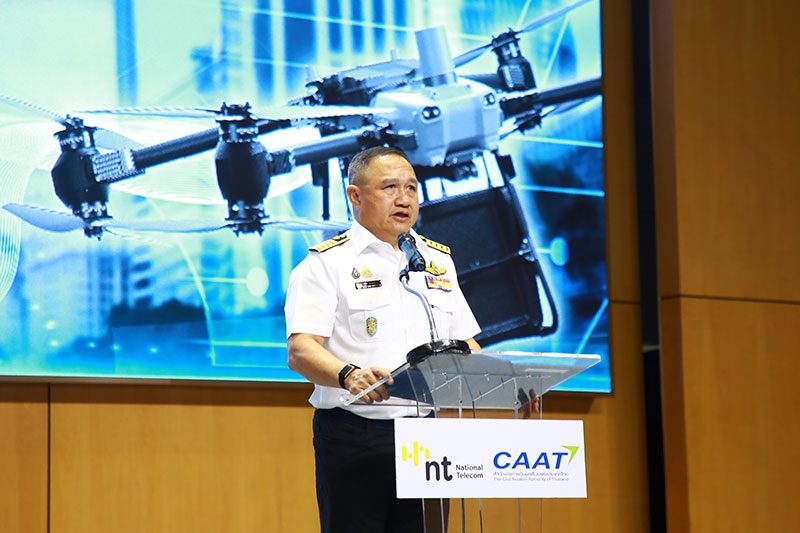 พลอากาศเอก มนัท ชวนะประยูร ผู้อำนวยการสำนักงานการบินพลเรือนแห่งประเทศไทย (กพท.)