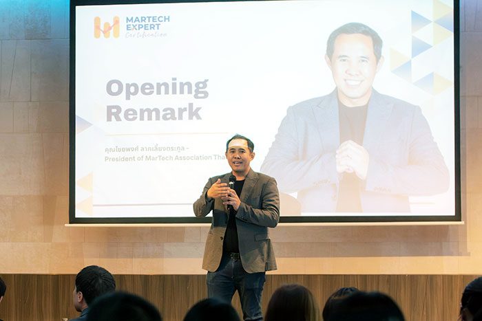 ไชยพงศ์ ลาภเลี้ยงตระกูล นายกสมาคมเทคโนโลยีเพื่อการตลาดแห่งประเทศไทย