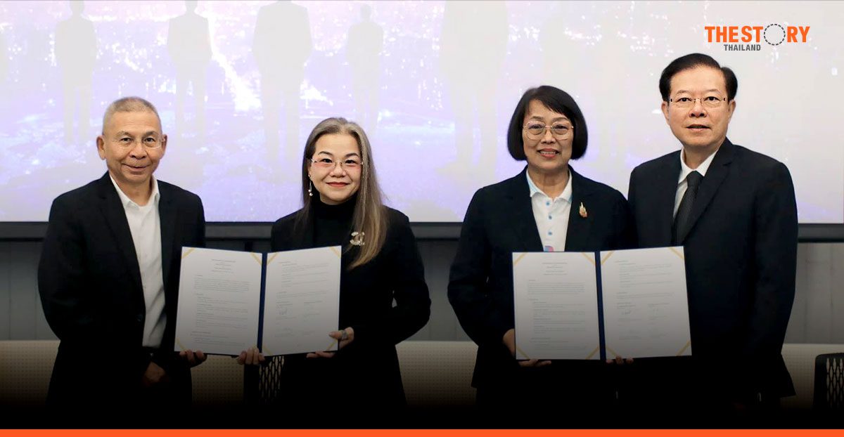 ACXOA-DCT เซ็น MOU ดันไทยผู้นำดิจิทัลอาเซียน