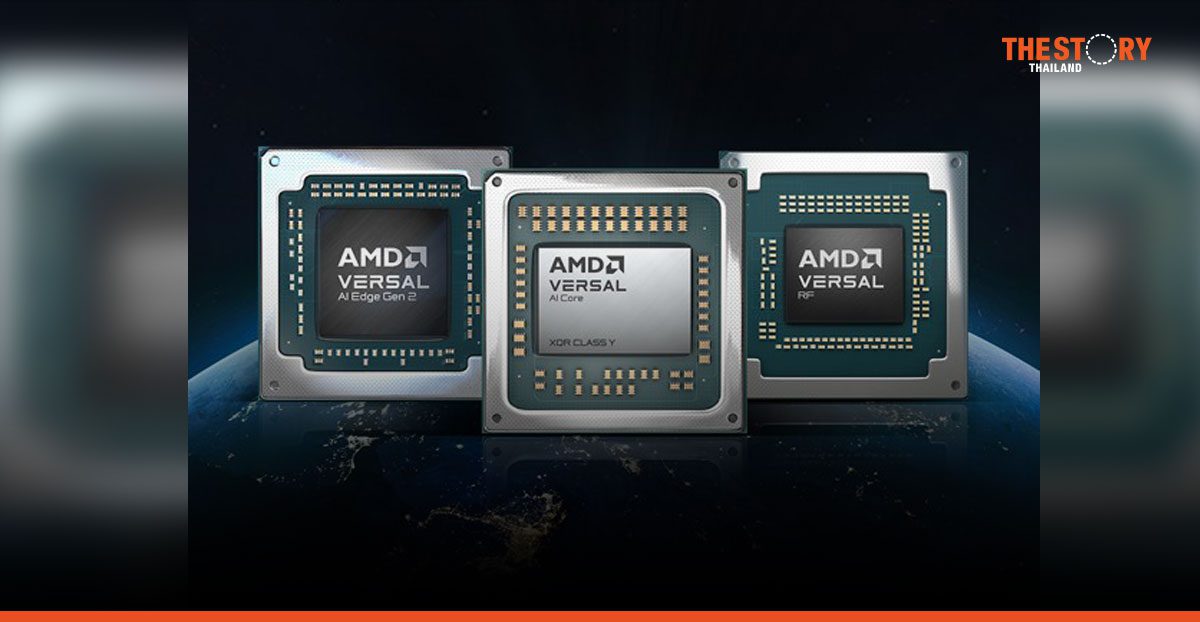 AMD อัปเกรดชิป AI เกรดอวกาศมาตรฐาน Class Y รองรับภารกิจยาว 15 ปี