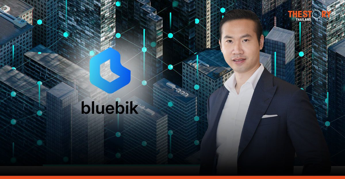 บลูบิค Q4 โตกระฉูด รับ 3 เมกะเทรนด์ AI, Cloud, Virtual Bank