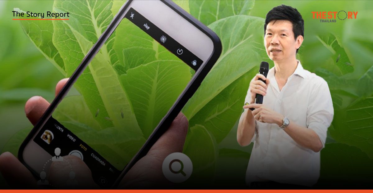 สวทช. ดัน ‘ชีวภัณฑ์’ เพิ่มผลผลิตข้าว เปิดตัว ‘DAPBot’ ผู้ช่วยชาวนา