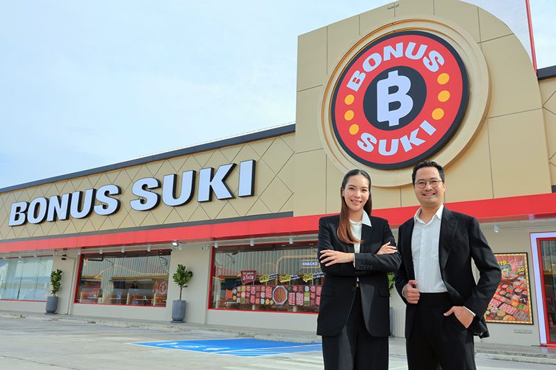 ทานตะวัน ธีระโกเมนและ ธีร์ ธีระโกเมน กรรมการผู้จัดการใหญ่ บริษัท เอ็มเค เรสโตรองต์ กรุ๊ป จำกัด (มหาชน)