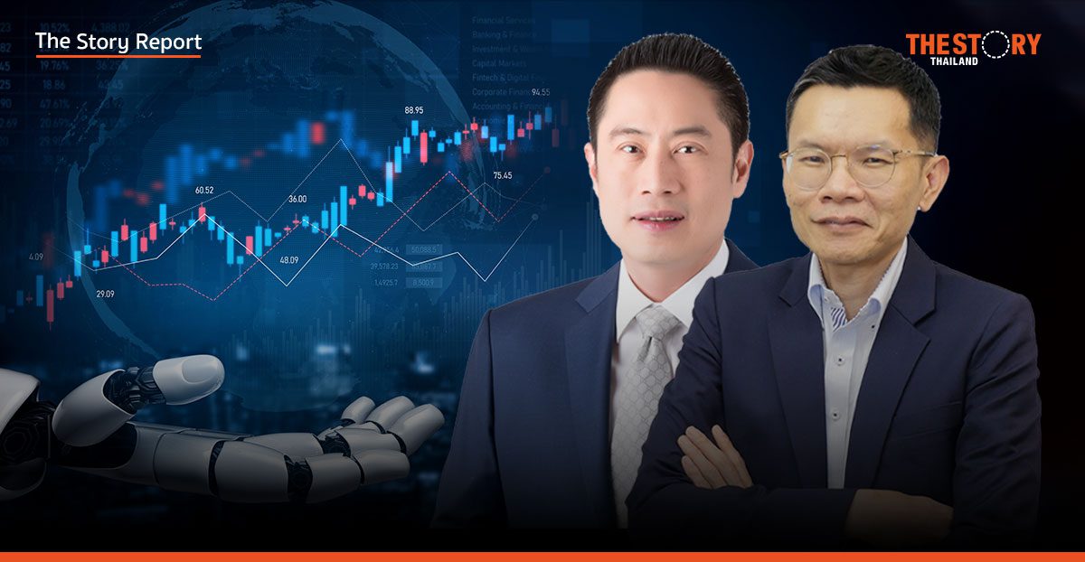 หลักทรัพย์บัวหลวง พลิกโฉมรีเสิร์ช ชู Data-Driven และข้อมูลปฐมภูมิ