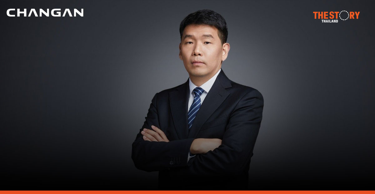 CHANGAN แต่งตั้ง ‘เติ้ง จื้อเทา’ นั่งแท่น MD ภูมิภาค ขับเคลื่อนไทยสู่ฮับ NEV