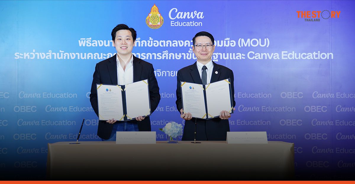 Canva – OBEC equips 6 million Thai teachers and students with Free AI design tools