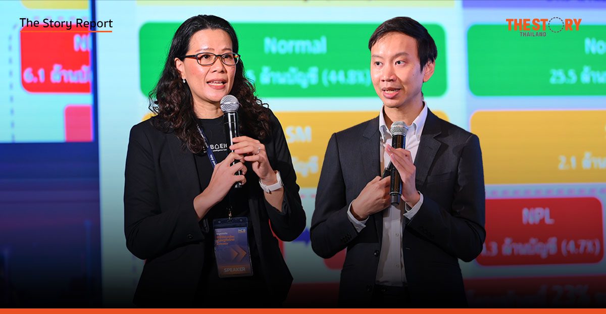 หนี้ลดภาพลวงตา SCB EIC ชี้วิกฤติ ‘คนหมดแรงกู้’ ลามชนชั้นกลาง