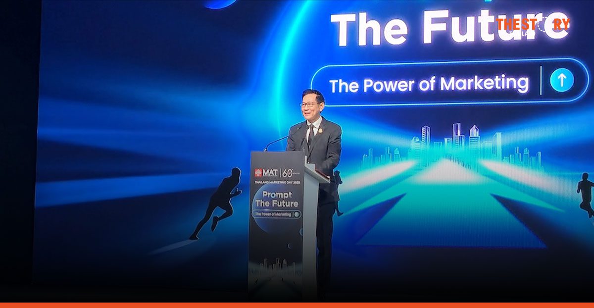 พลังงานเปลี่ยนโลก: โอกาสใหม่ที่นักการตลาดต้องรู้