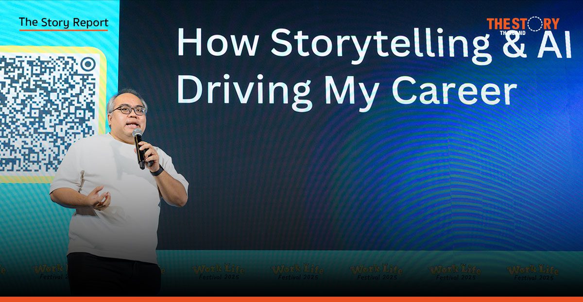 ถอดกลยุทธ์ ‘Winning Zone’ คอนเทนต์: 3 ทักษะ 6 ขั้นตอน ควบคุม AI สยบ ‘Noise’ ข้อมูลล้น