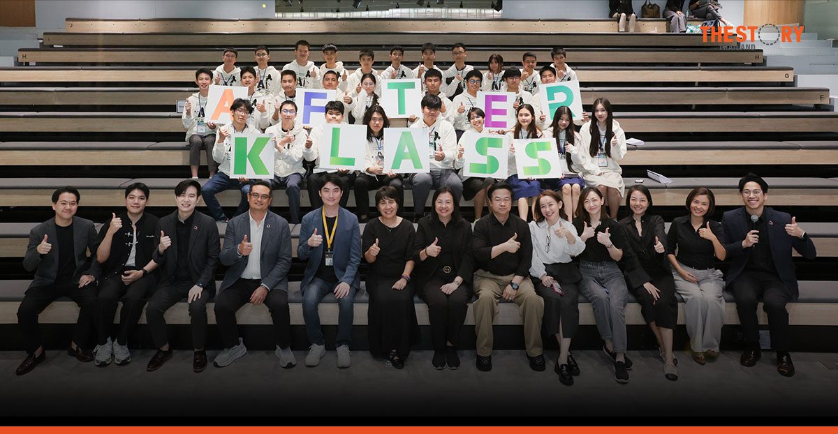 พลังเยาวชน ‘บ้านอุ่นใจ’ คว้าแชมป์ KBank Hackathon ใช้ AI แก้ปมกลุ่มเปราะบาง