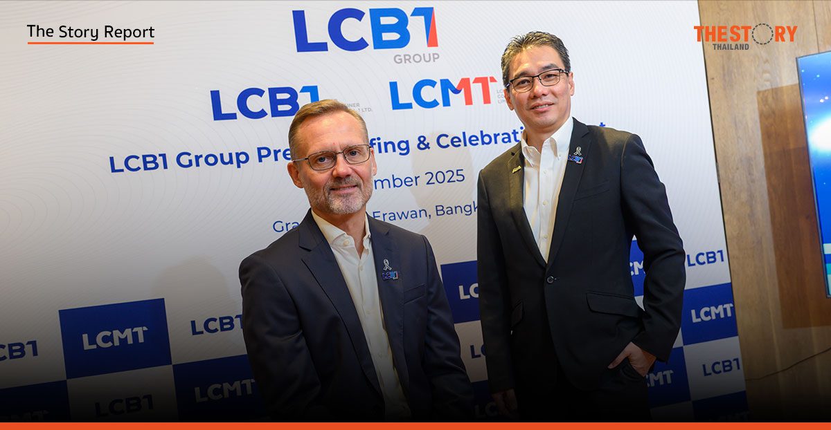 LCB1 Group ฉลอง 30 ปี ดันท่าเรือแหลมฉบังทะลุ 10 ล้าน TEU